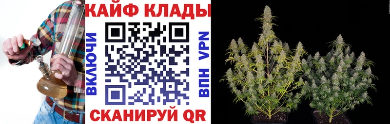Как найти закладки Сосновый Бор A PVP  КОКАИН  АМФЕТАМИН  Гашиш  Меф мяу мяу 