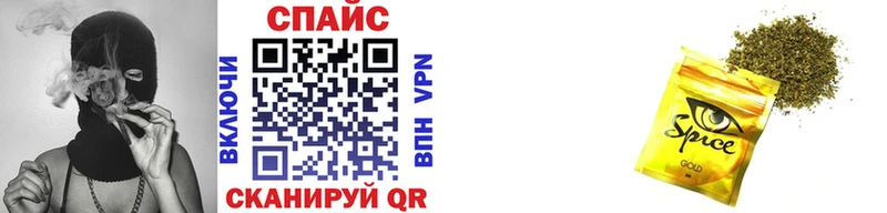 сколько стоит  Сосновый Бор  kraken маркетплейс  БУТИРАТ вода 