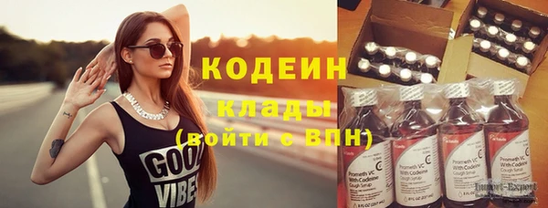 скорость Михайловск