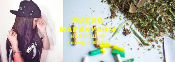 мет Михайлов