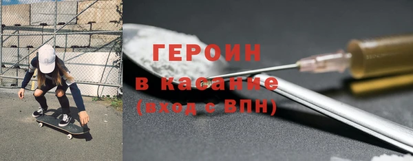 скорость Михайловск
