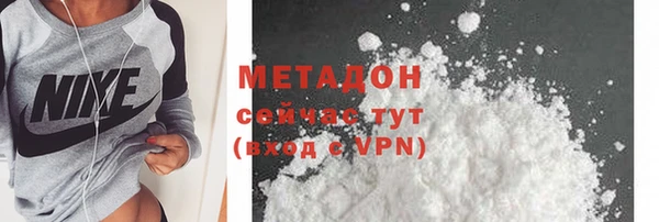 скорость mdpv Мегион
