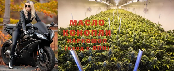 не бодяженный Медногорск
