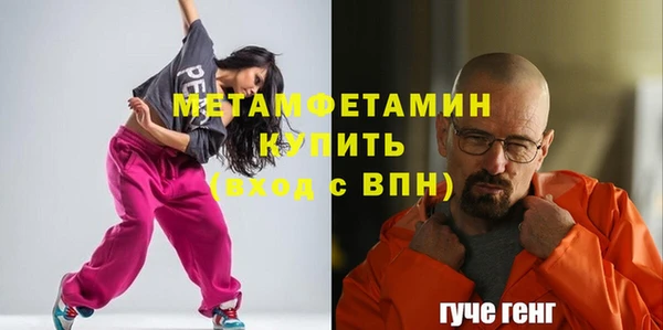 мет Михайлов