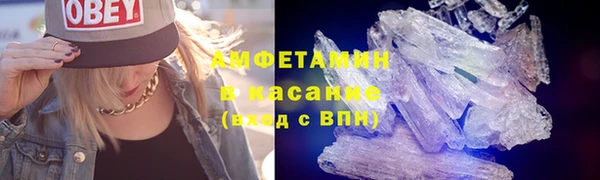 мет Михайлов
