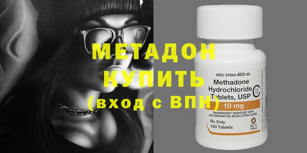 винт Сим