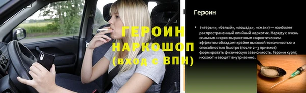 винт Сим