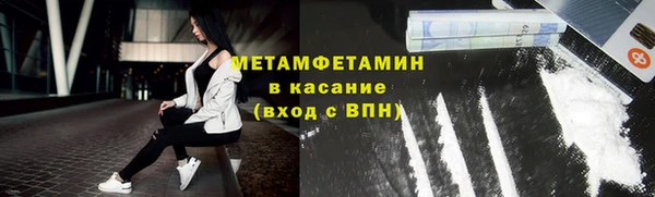 спиды Сибай