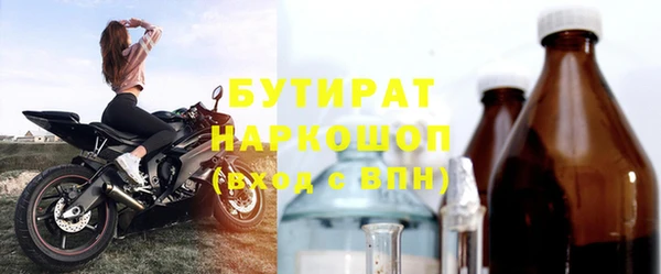 мет Медвежьегорск
