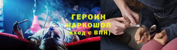 спиды Сибай