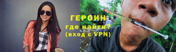 скорость mdpv Мегион