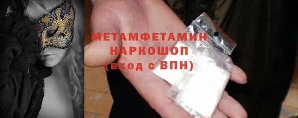винт Сим