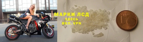 мет Медвежьегорск