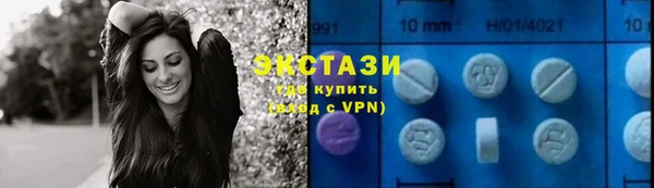 не бодяженный Медногорск