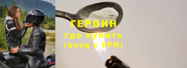 скорость mdpv Мегион