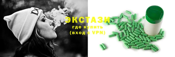 меф Сковородино