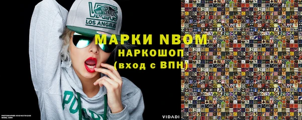 скорость mdpv Мегион