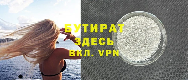 скорость mdpv Мегион