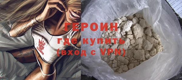 таблы Соликамск
