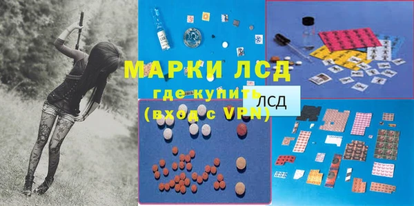 мет Михайлов