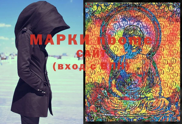 мет Михайлов