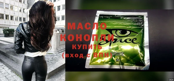 скорость Михайловск
