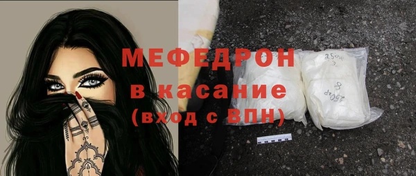 не бодяженный Медногорск