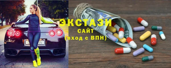 не бодяженный Медногорск