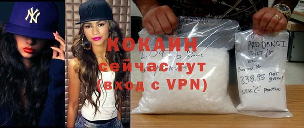 мет Медвежьегорск