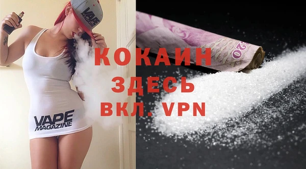 скорость Михайловск