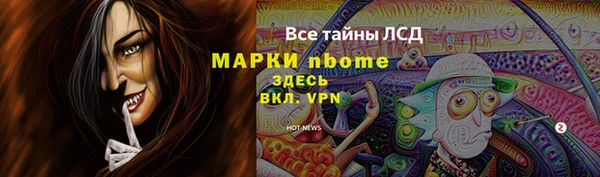 скорость Михайловск