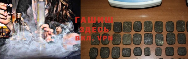 мет Медвежьегорск