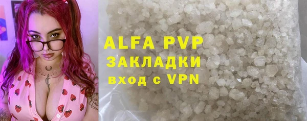 скорость mdpv Мегион