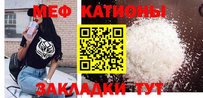каннабис Дубна