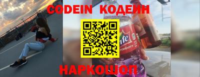 каннабис Дубна