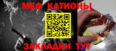 гашик Донецк