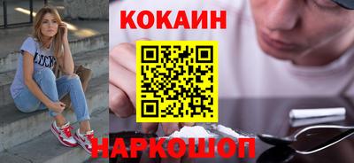 каннабис Дубна
