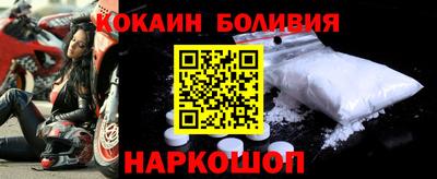 гашишное масло Апрелевка