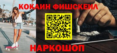 каннабис Дубна