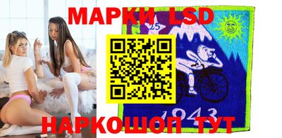 эйфоретик Аргун