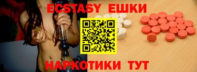 каннабис Дубна