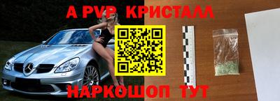 ECSTASY Донской
