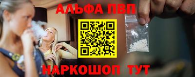 эйфоретик Аргун