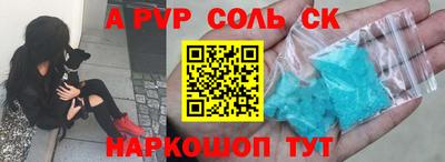 ECSTASY Донской