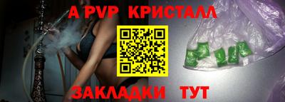 каннабис Дубна