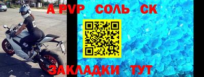 ECSTASY Донской