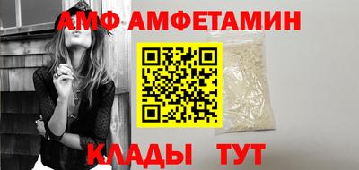 ECSTASY Донской