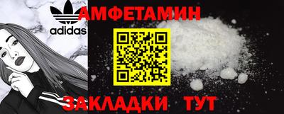 эйфоретик Аргун