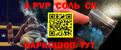 ECSTASY Донской