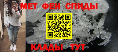 гашик Донецк